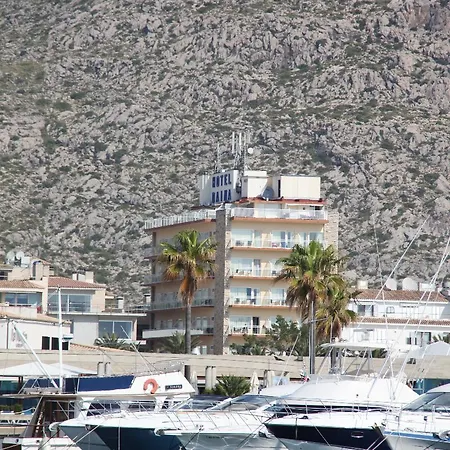 Hoposa Daina- Adults Only Hotel Port de Pollença